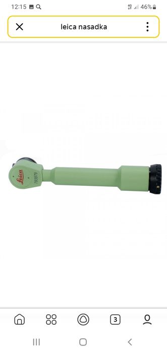 Leica nasadkasi sotiladi