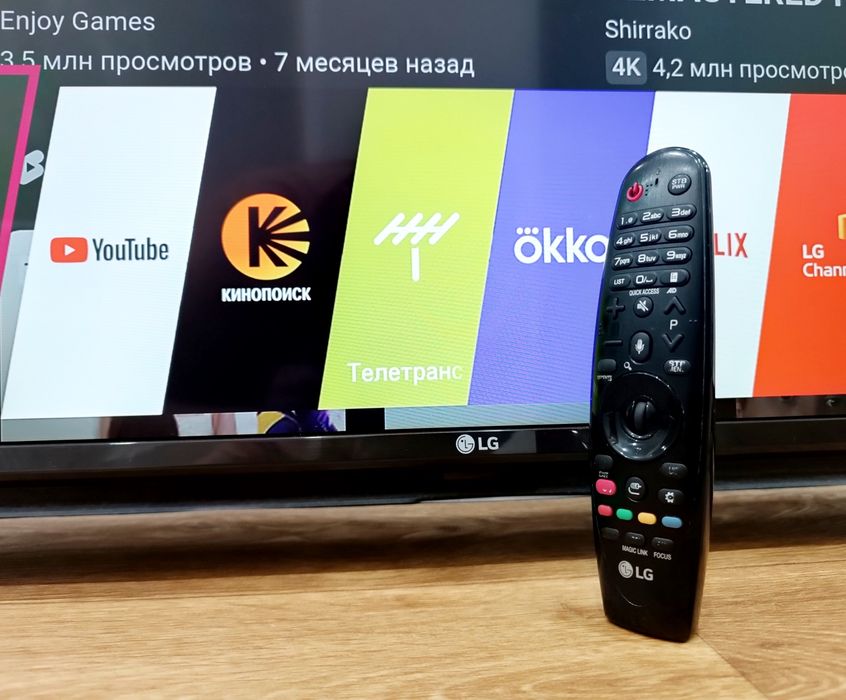 LG SMART Телевизор 3840х2160 4k.