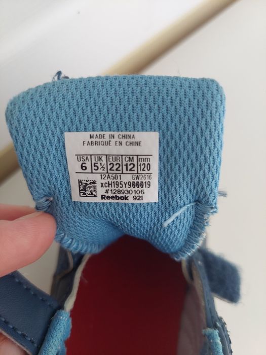 Маратонки Reebok, размер 22