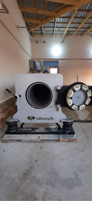 Гилам ювиш хизмати