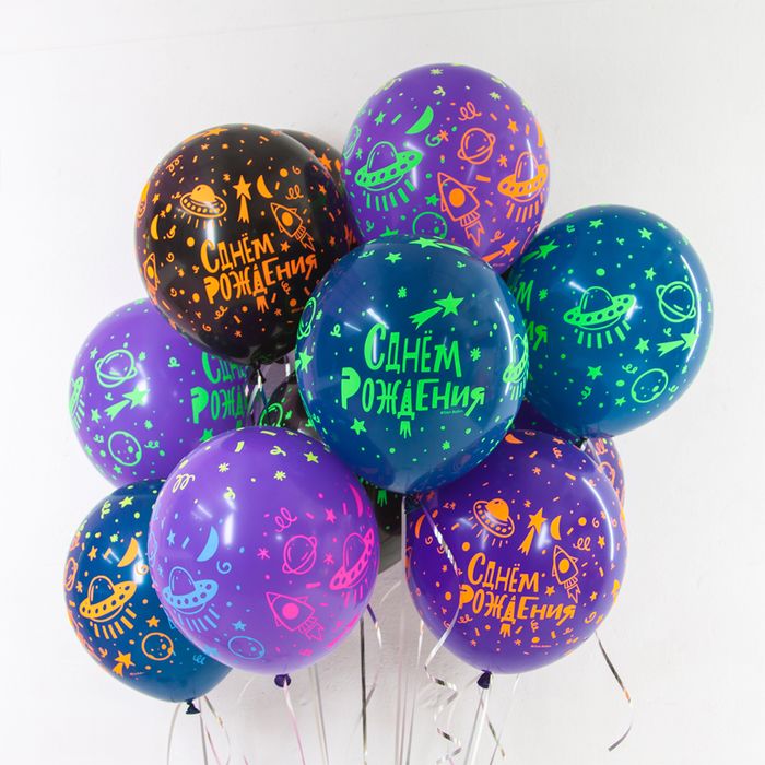 Гелиевые шары! Качество! Широкий ассортимент!