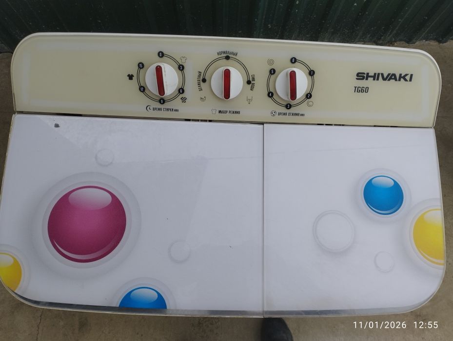 Стиральная машина Shivaki 6 кг (Artel)