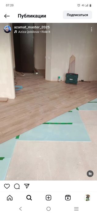 Услуги плотника мастер