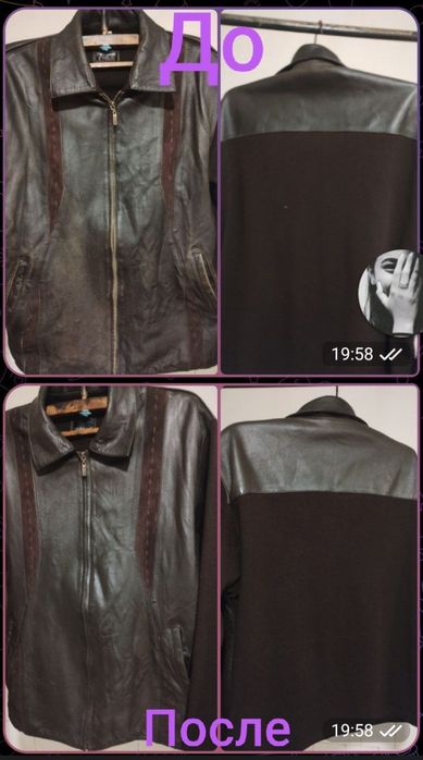 Услуги по покраске кажанных изделий