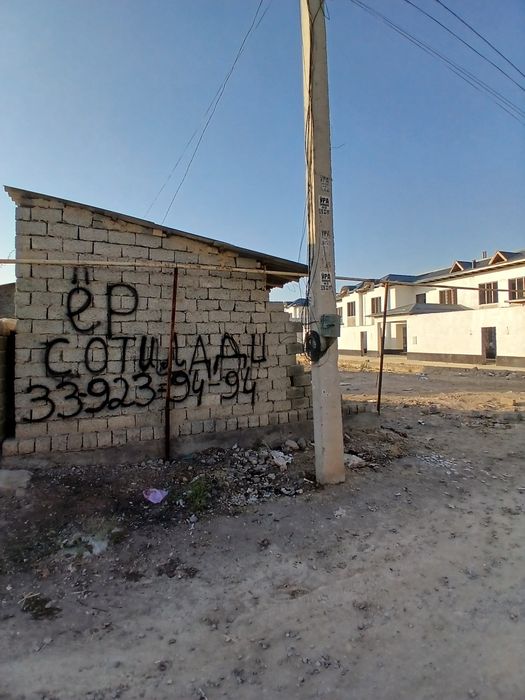 Uchqaxramonda yer sotiladi