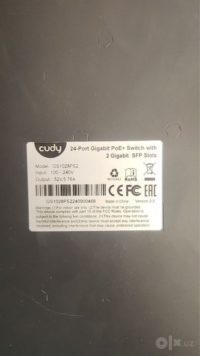 POE коммутатор cudy
