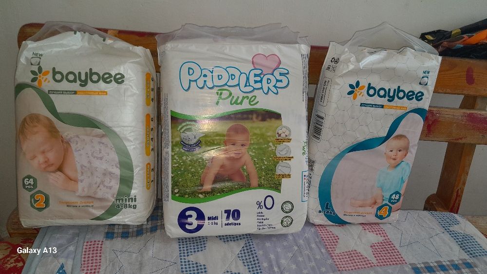 Памперс для детей