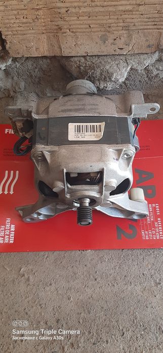 Мотор от пералня