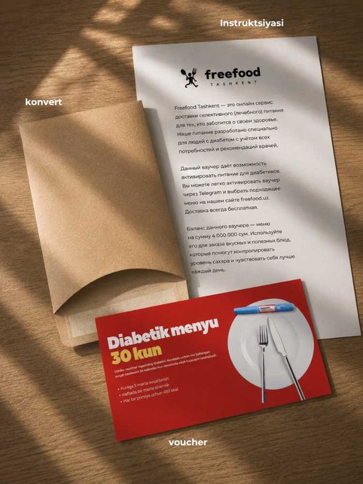 FreeFood Tash Diabet davolash ovqatlanish voucheri