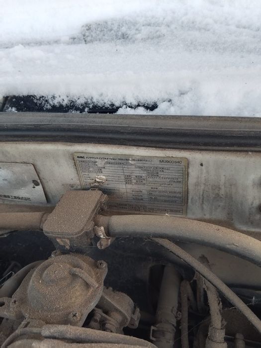 Продам матор от митсубиси диаманд