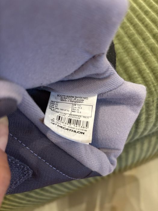 QUECHUA детски водоустойчиви туристически ботуши ЗА ПРЕХОДИ SH100, лилави
