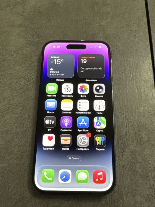 Iphone 14 pro 256gb