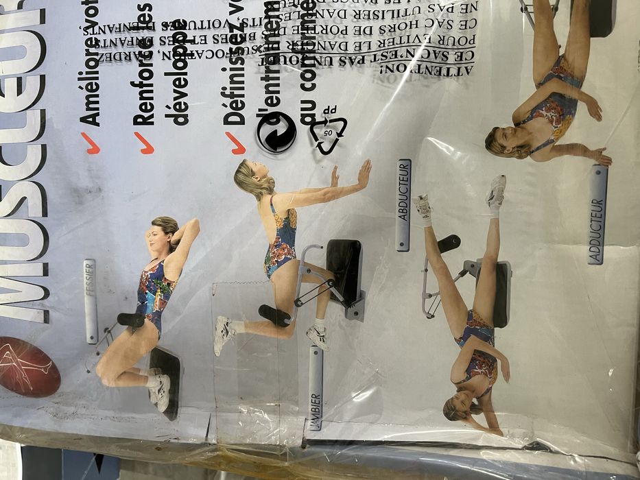 Стойка за тренировки в домашни условия