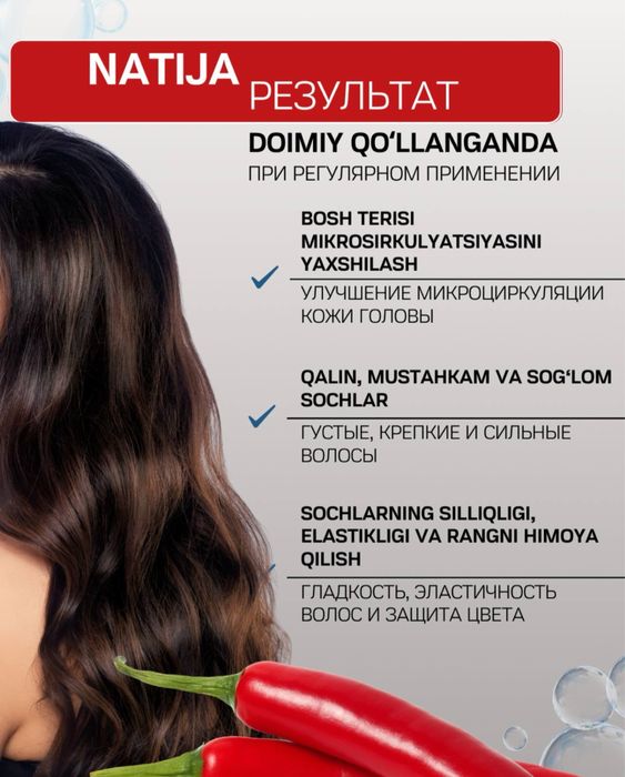 Sochlaringiz sogʻlomligi uchun albatta harid qiling