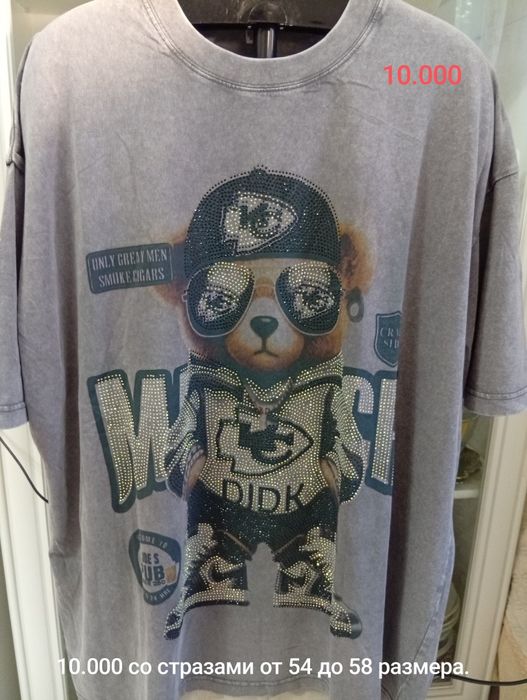 Продажа разных трендовых вещей -костюмы спортивные  оверсайз, футболки