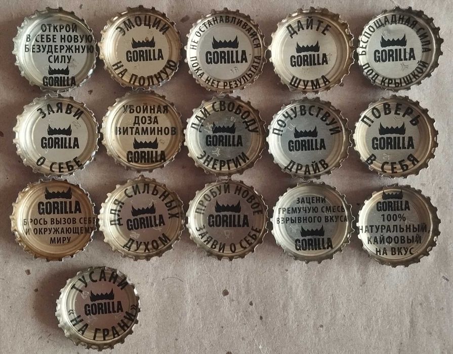 Кронен Крышки Пивные Пробки