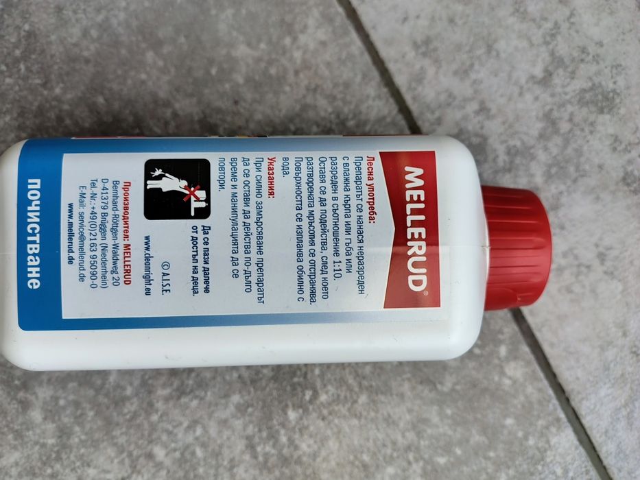 Почистващ препарат за пластмаси Mellerud, 0.5 л