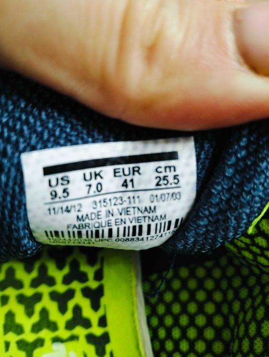 Обувь для футбола