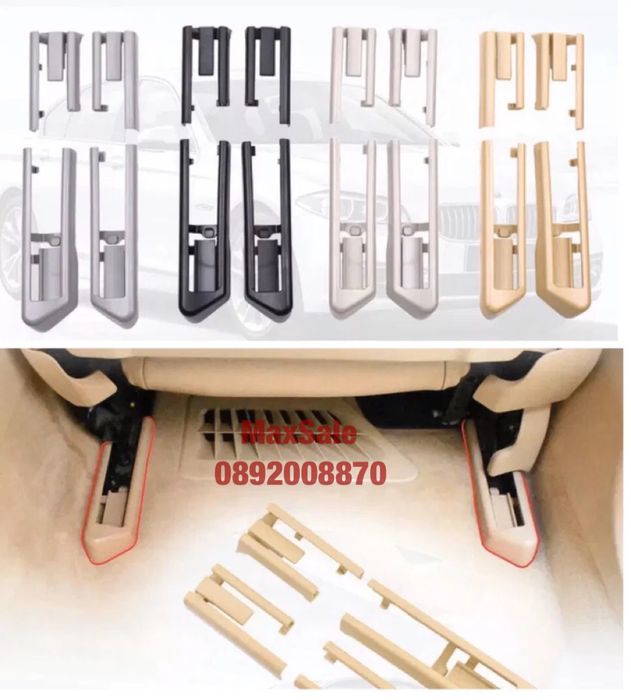 Предпазител на релса за седалка bmw f10 f11 f01 f02 бмв ф10 ф11