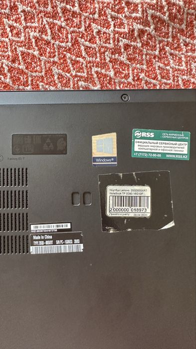 Ноутбук Lenovo 20Q0005XRT