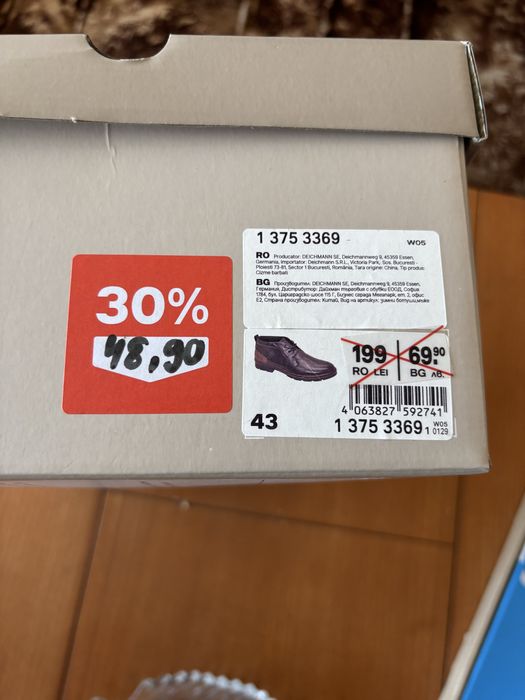 Продавам чисто нови обувки