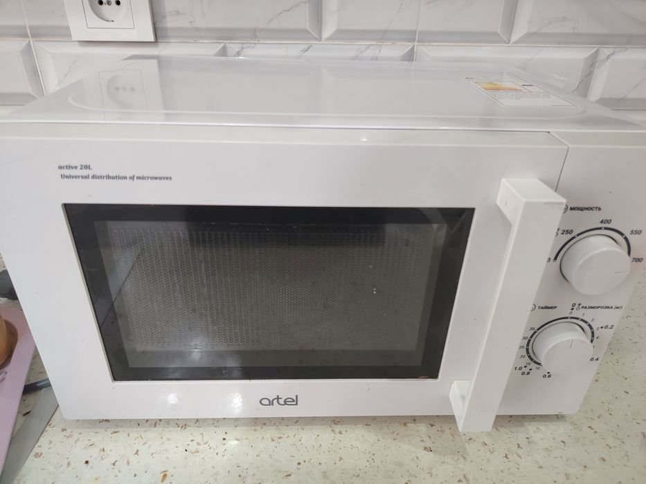 Mikravalnovka isitish pechi