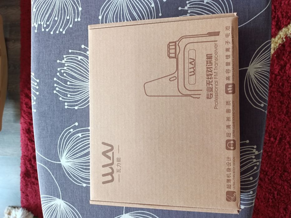 Рации новые не б/у