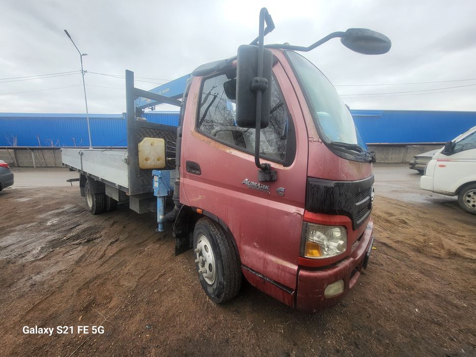 Услуги манипулятора