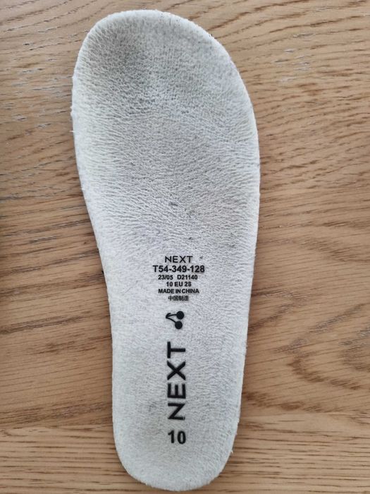 Зимни ботуши NEXT