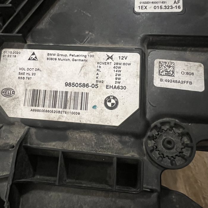 Фар Adaptive LED BMW 5er G30 G31 LCI USA 9850586 - 05