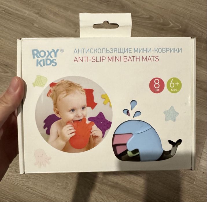 Игрушки  для  малышей