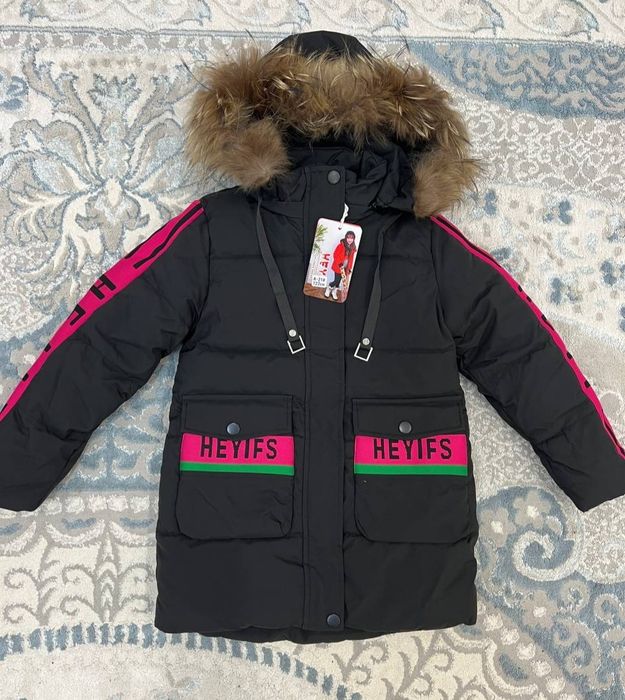 Новые, очень тёплые куртки