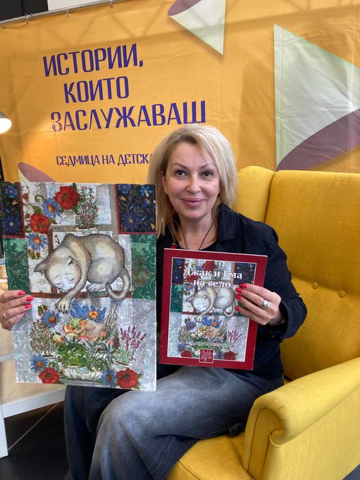 Детска школа по рисуване