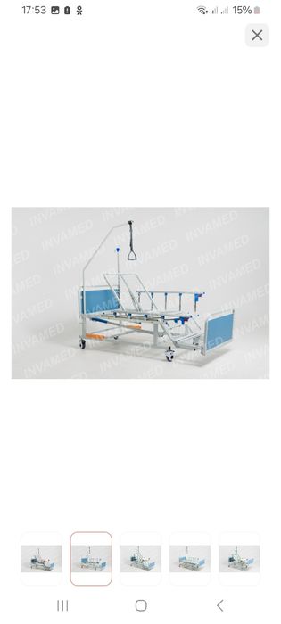 Продам медицинскую кровать