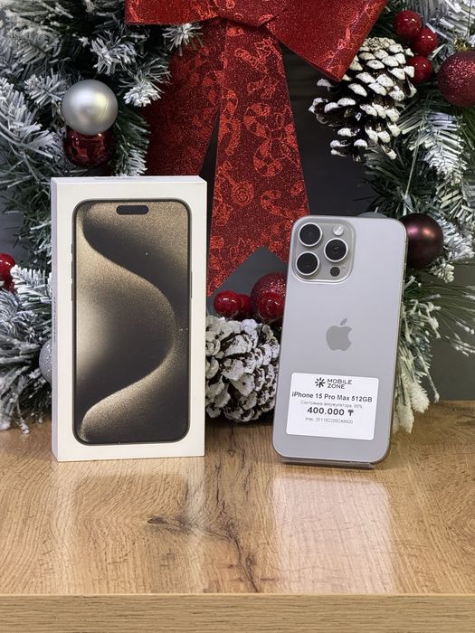 Iphone 15 Pro Max 512 GB | Mobile Zone