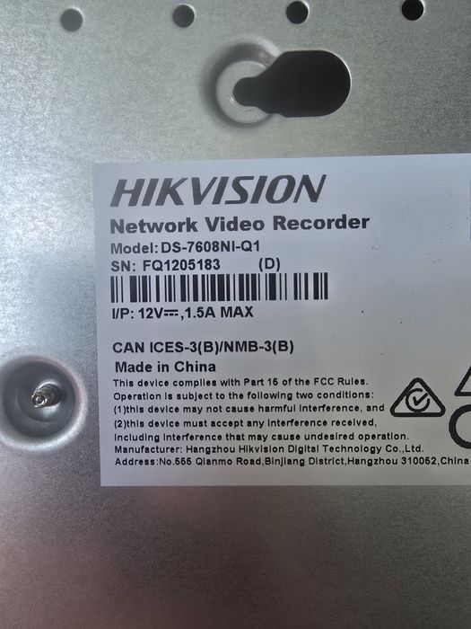 Продаётся  2 видеорегистратора марки Hikvision