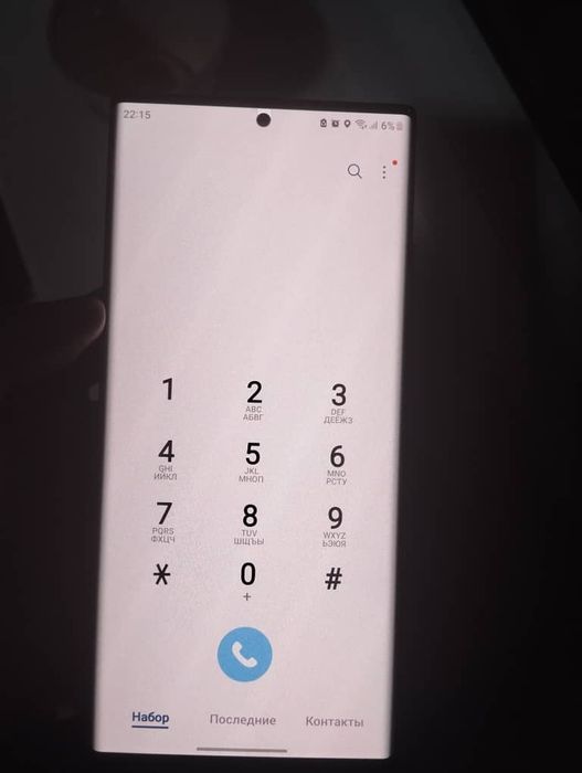 Samsung note 20 ultra 5G 12/256