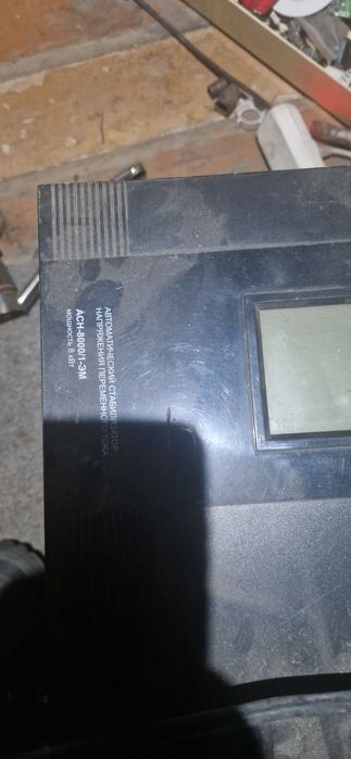 Стабилизатор напряжения