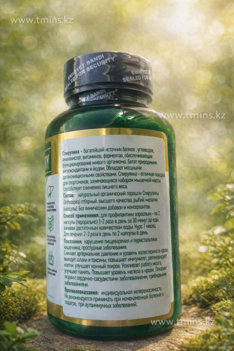 Спирулина GOLDEN CHERRY 100 капсул