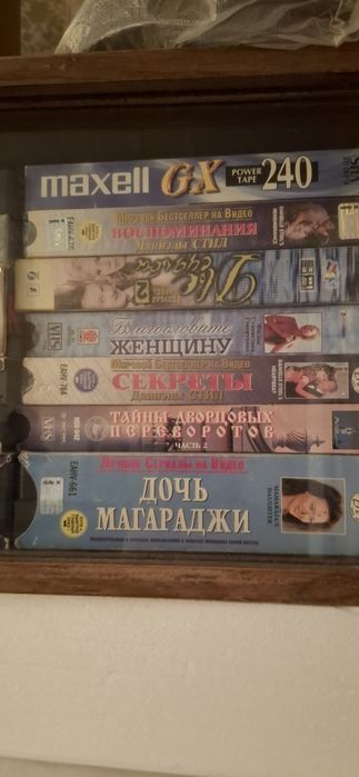 Видеокассеты  б/у, с фильмами