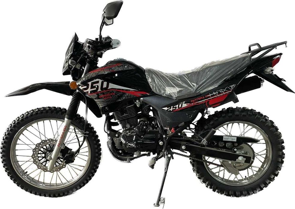 Мотоцикл Imperiya Pantera 250 Рассрочка Новый