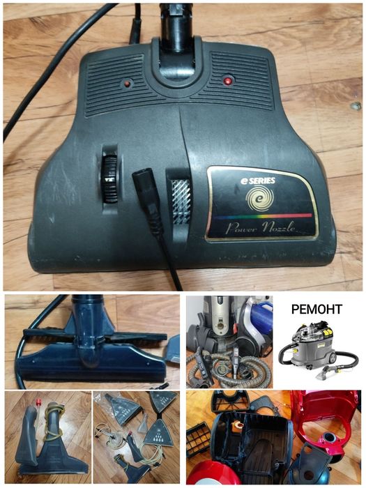 Пылесосы ремонт Керхер