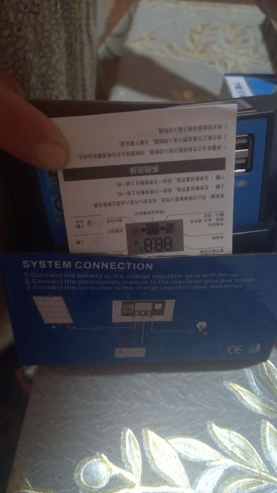 Quyosh paneli ikki dona