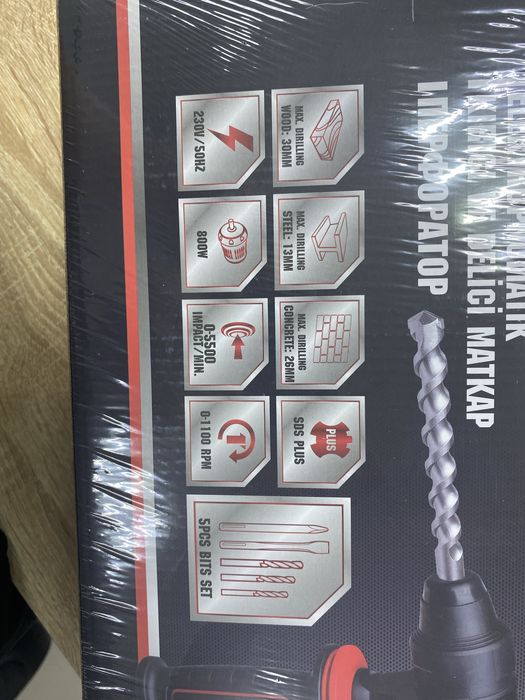 Перфоратор Rodex RDX226 (ТМ79)