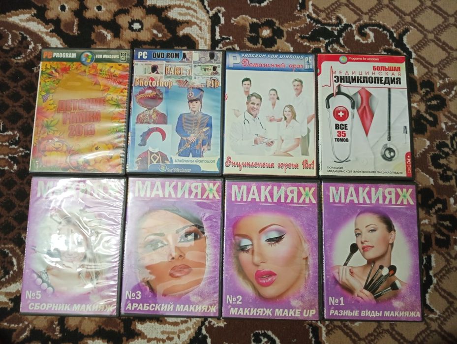 Продам диски  большой ассортимент