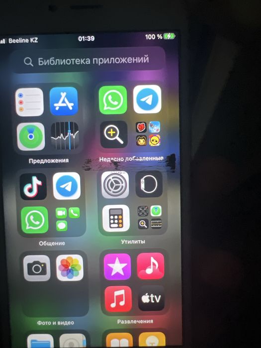 iPhone 6s торг есть
