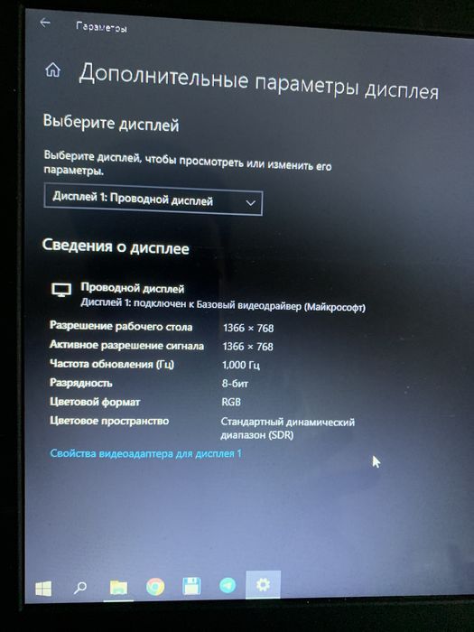 Kelshtib ham beraman kafolat beraman buziqmasligiga faqat 2ta aybi bor