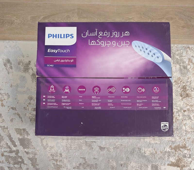 Отпариватель Филлипс