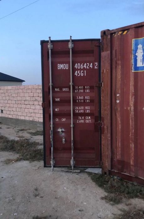 Контейнера в хорошем состоянии