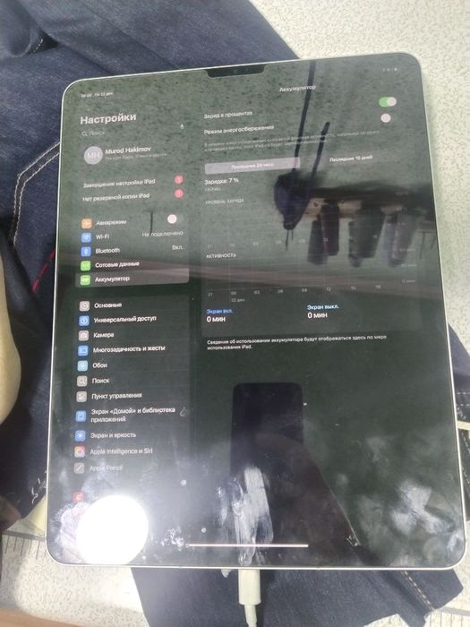 Ipad pro 12.9 dyumli 5 pakalaneya
